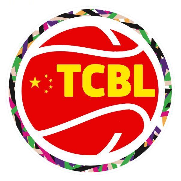 Toronto Chinese Basketball League